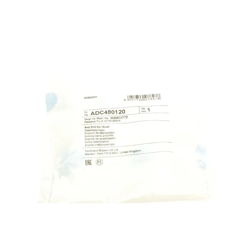 Втулка стабілізатора заднього BLUE PRINT ADC480120 для Mitsubishi Outlander I 2003-2006 (d=16mm)
