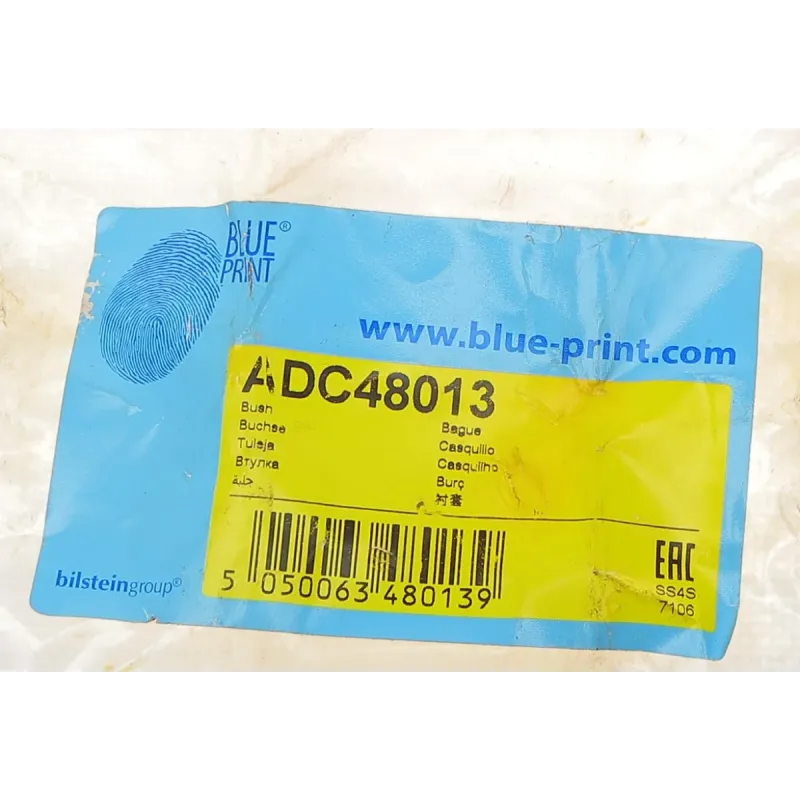 Сайлентблок заднього важеля BLUE PRINT ADC48013 для Mitsubishi Colt, Lancer, Carisma 1992-2006 (70x75x12 мм)