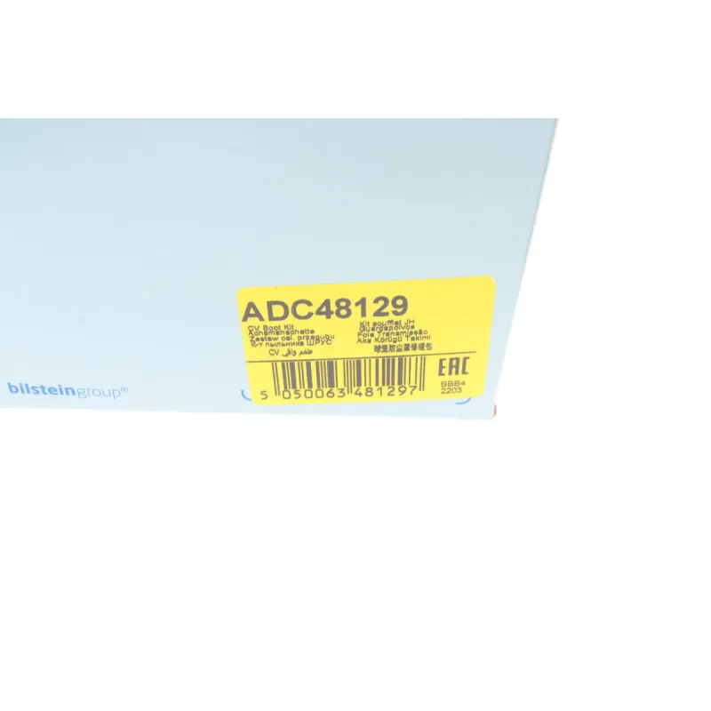 Пильовик ШРКШ зовнішній BLUE PRINT ADC48129 для Mitsubishi Montero/Pajero 3.2 Di-D 160/165 л.с. передній 29x100x117 мм