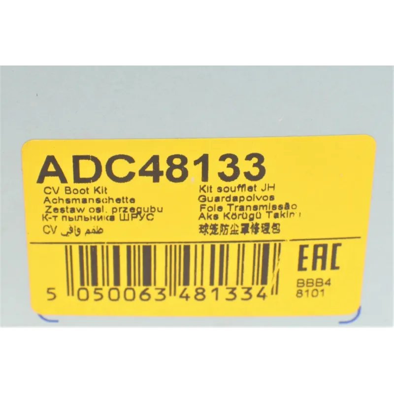 Пильник ШРКШ внутрішній передній BLUE PRINT ADC48133 для Mitsubishi Pajero Sport 3.0 96- (діаметр 25/81 мм)