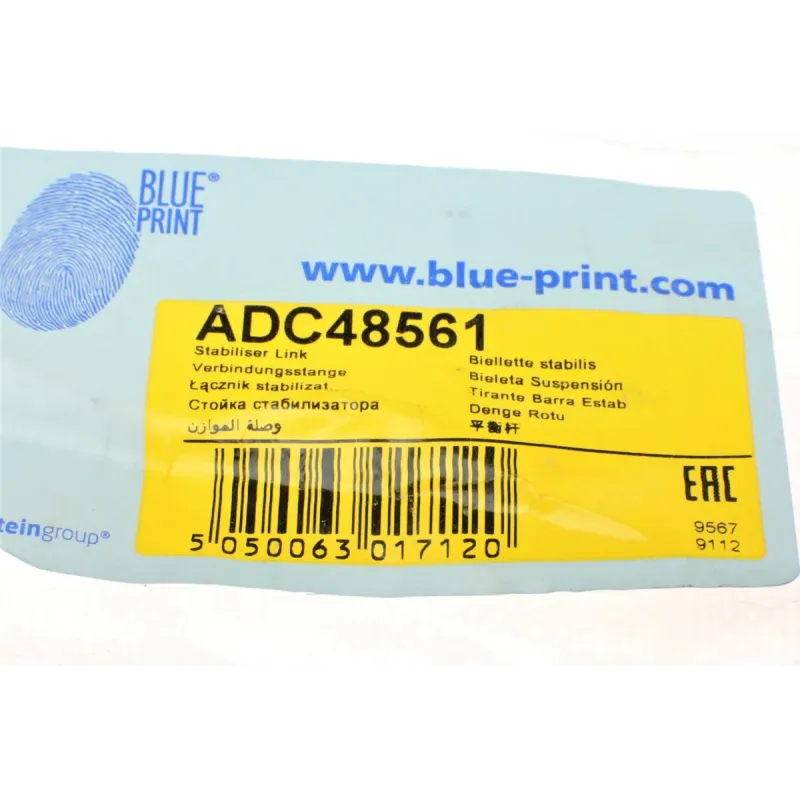 Тяга стабілізатора права BLUE PRINT ADC48561 для Mitsubishi Pajero IV 2006- 78 мм