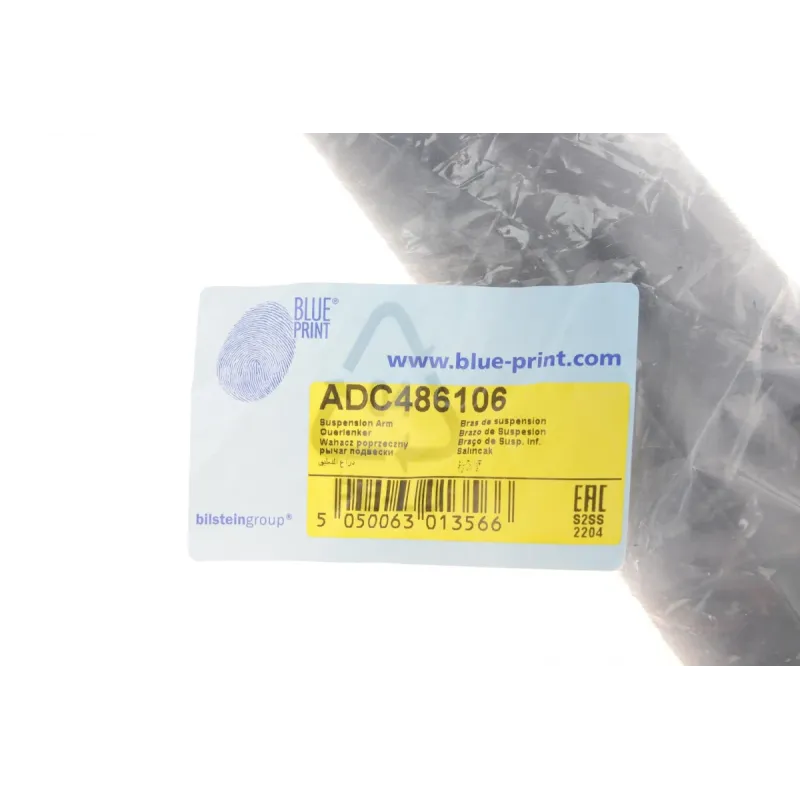 Важіль підвіски нижній (R) BLUE PRINT ADC486106 для Mitsubishi Colt, Smart Forfour