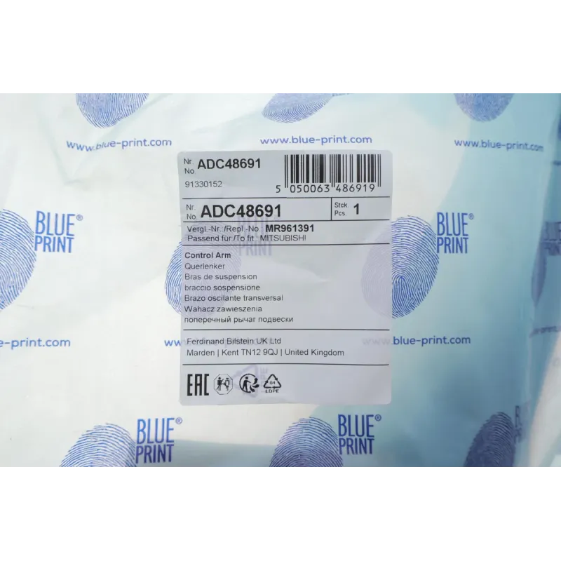 Важіль підвіски передній лівий BLUE PRINT ADC48691 для Mitsubishi Outlander I CU_W 2002-2006