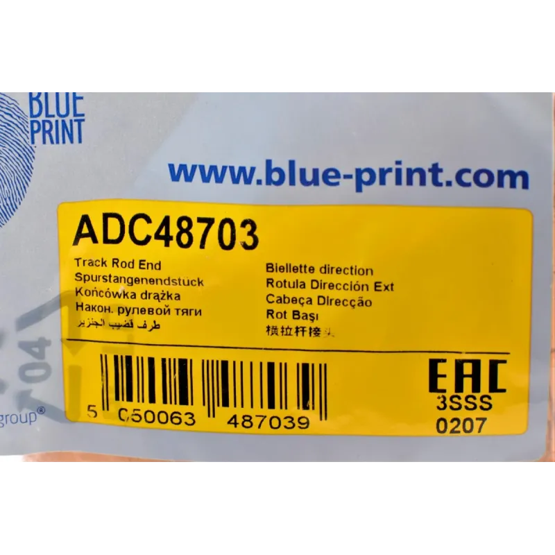 Наконечник рульової тяги BLUE PRINT ADC48703 праворуч для Mitsubishi Lancer/Colt, M10x1.25