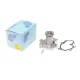 Помпа води Mitsubishi Colt 1.3-1.5 96-03/ Lancer 1.3-1.6i 03-