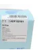 Фільтр масляний BLUE PRINT ADF122101 для Volvo V70, S80, XC90, S60 2.0-2.5 2001-2012, 64x32x125 мм