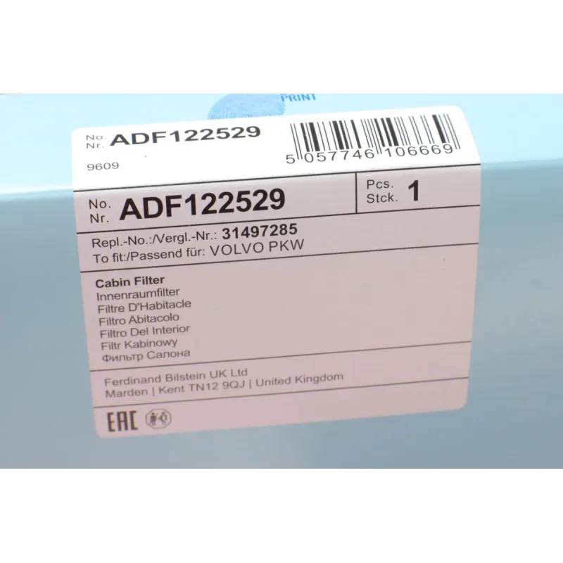 Фільтр салону вугільний BLUE PRINT ADF122529 для Volvo XC40 C40 2017-2024, 290x245x35 мм
