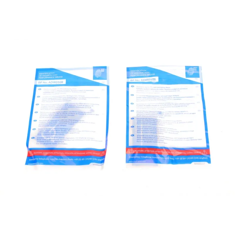 Комплект зчеплення BLUE PRINT ADF123003 для Ford Escort/Fiesta 1.8 D 85-01 (d=222mm)