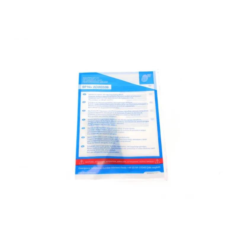 Комплект зчеплення BLUE PRINT ADF1230138 для Ford Focus 1.8 Duratec 2004-2013 (d=220mm)