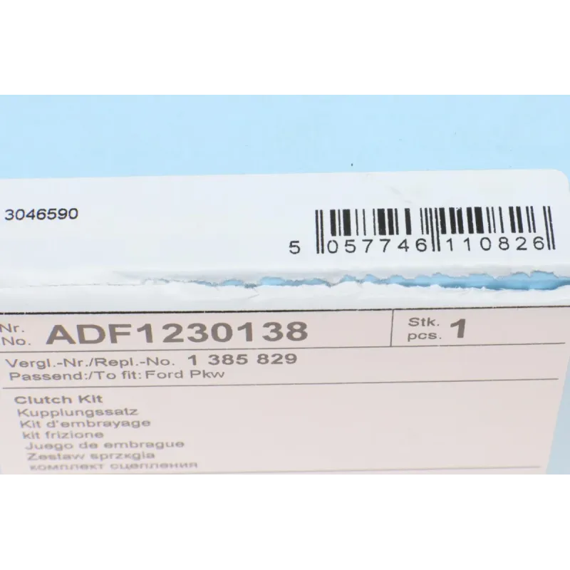 Комплект зчеплення BLUE PRINT ADF1230138 для Ford Focus 1.8 Duratec 2004-2013 (d=220mm)