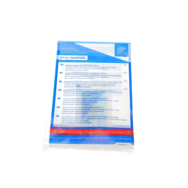 Комплект зчеплення BLUE PRINT ADF123014 для Ford Focus 1.4-1.8, Mondeo 1.6 (d=220mm)