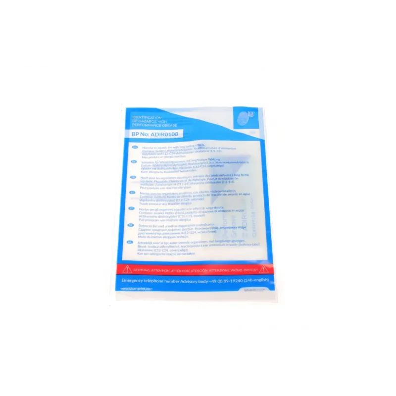 Комплект зчеплення BLUE PRINT ADF123032 для Ford Focus/Mondeo, Volvo C30/V50 1.8-2.0i (d=228mm)