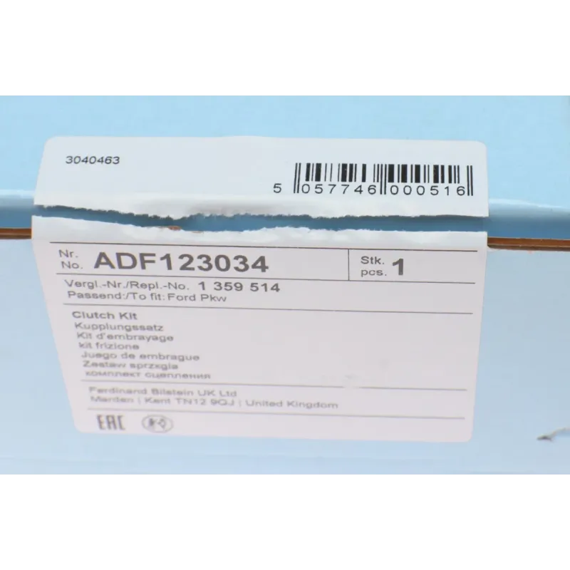 Комплект зчеплення Ford Mondeo 1.8 SCI/SFI 00-07 (d=241mm)