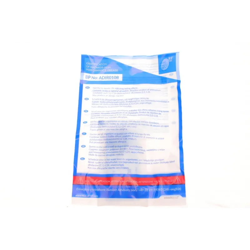 Комплект зчеплення Ford Escort/Fiesta 80-97 (d=190mm)