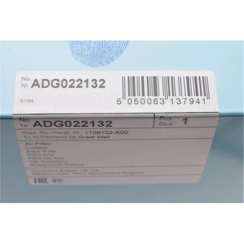 Фільтр повітряний BLUE PRINT ADG022132 для Great Wall Hover 2.4 16V/2.8 TCi 2005-2011, 226x225x56 мм