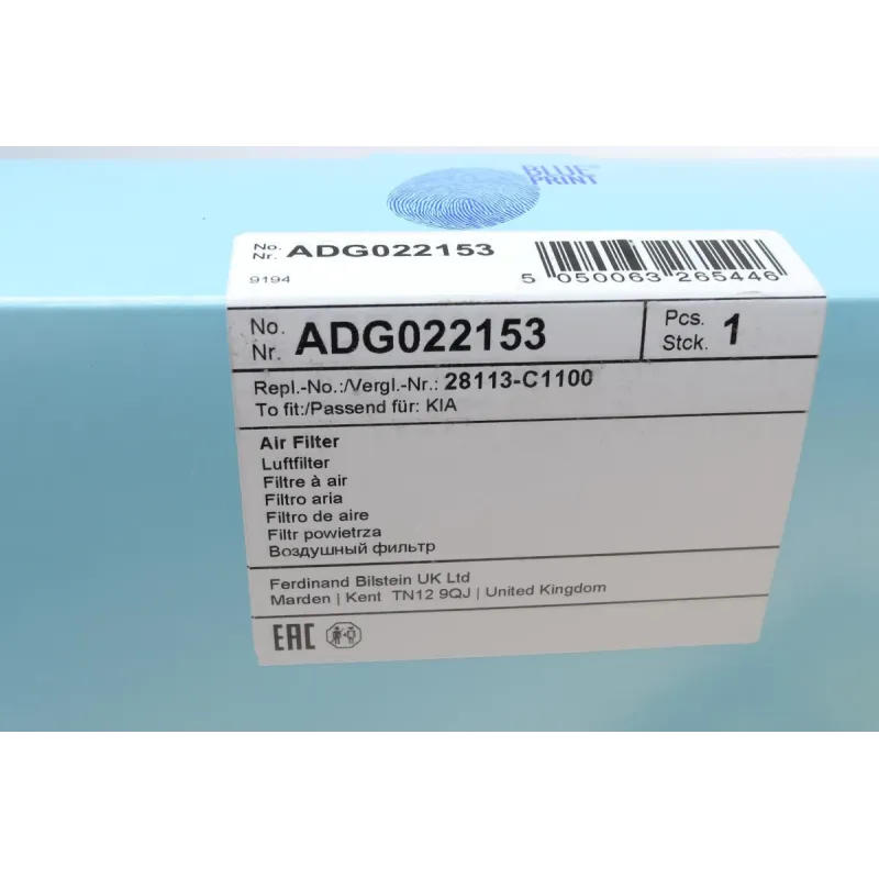 Фільтр повітряний BLUE PRINT ADG022153 для Hyundai Sonata VII, Kia Optima 283x199x40 мм