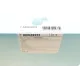 Фільтр повітряний BLUE PRINT ADG02233 для Chevrolet Rezzo/Tacuma 1.6-2.0i 2000-2005, 270x176x48 мм