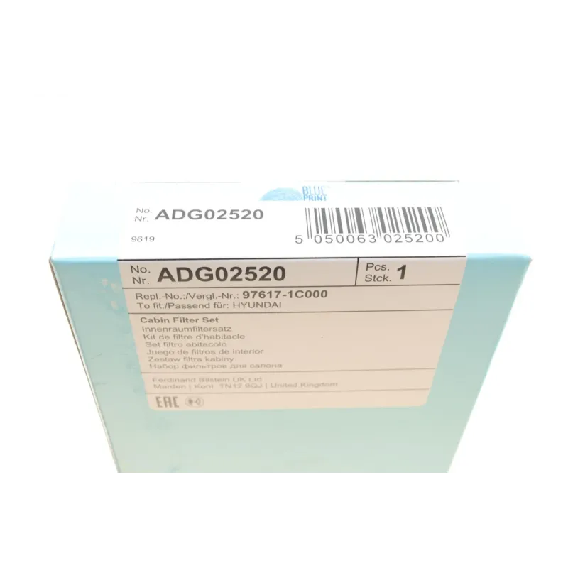 Фільтр салону BLUE PRINT ADG02520 для Hyundai Accent II/III, Click 2000-2010, 255x100x12 мм