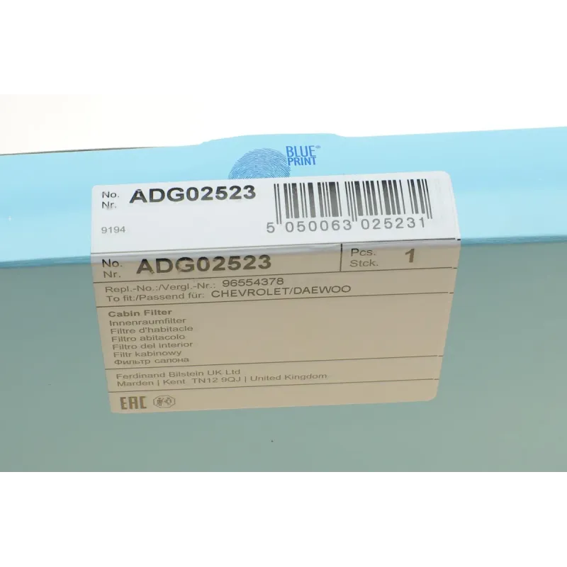 Фільтр салону BLUE PRINT ADG02523 для Chevrolet Lacetti, Daewoo Nubira 2003-2013, 212x229x25 мм
