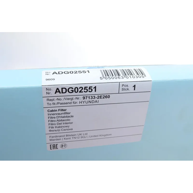 Фільтр салону BLUE PRINT ADG02551 для Hyundai Tucson JM/TLE, ix35, Kia Sportage SL (238x189x20 мм)