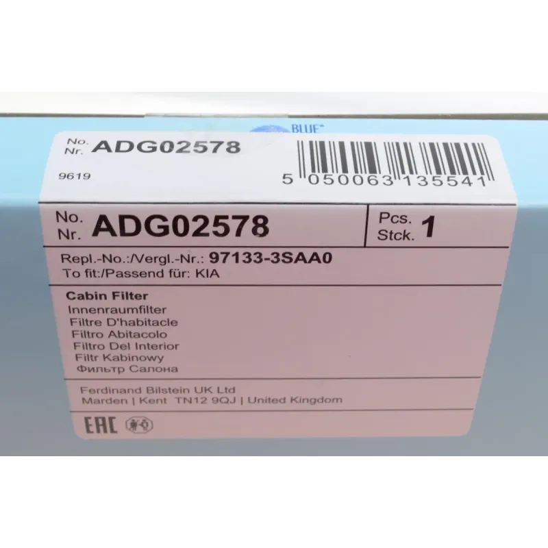 Фільтр салону BLUE PRINT ADG02578 для Hyundai Santa Fe, Sonata, Kia Optima