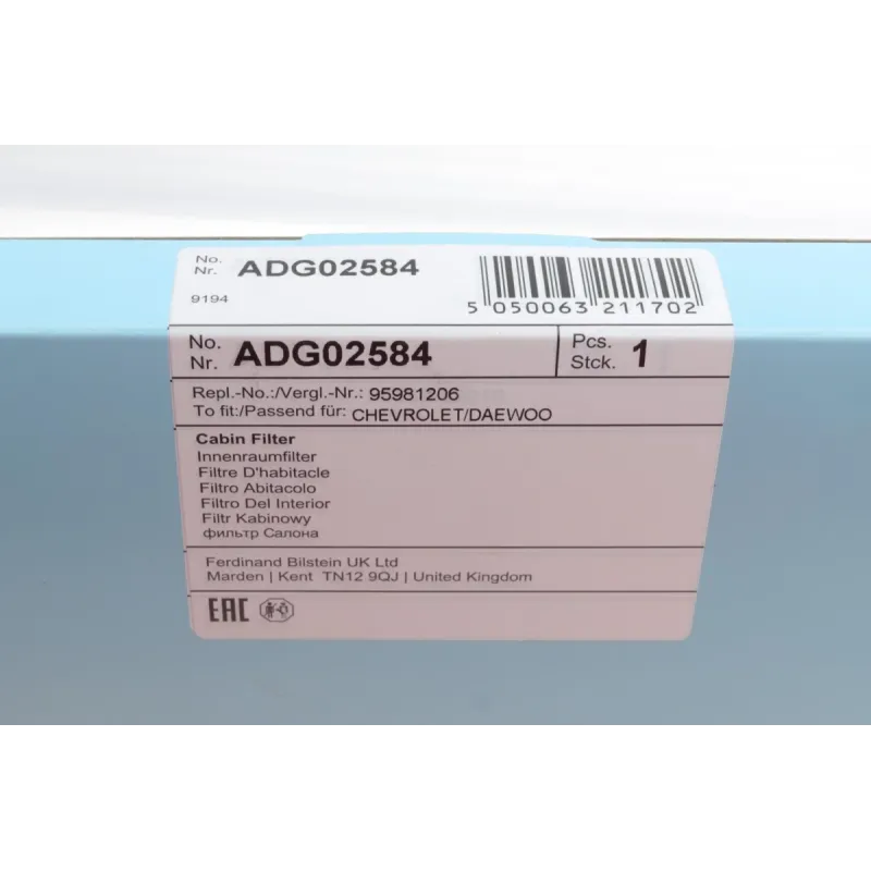 Фільтр салону BLUE PRINT ADG02584 для Chevrolet Aveo T200/T250 2003-2015, 195x215x17 мм