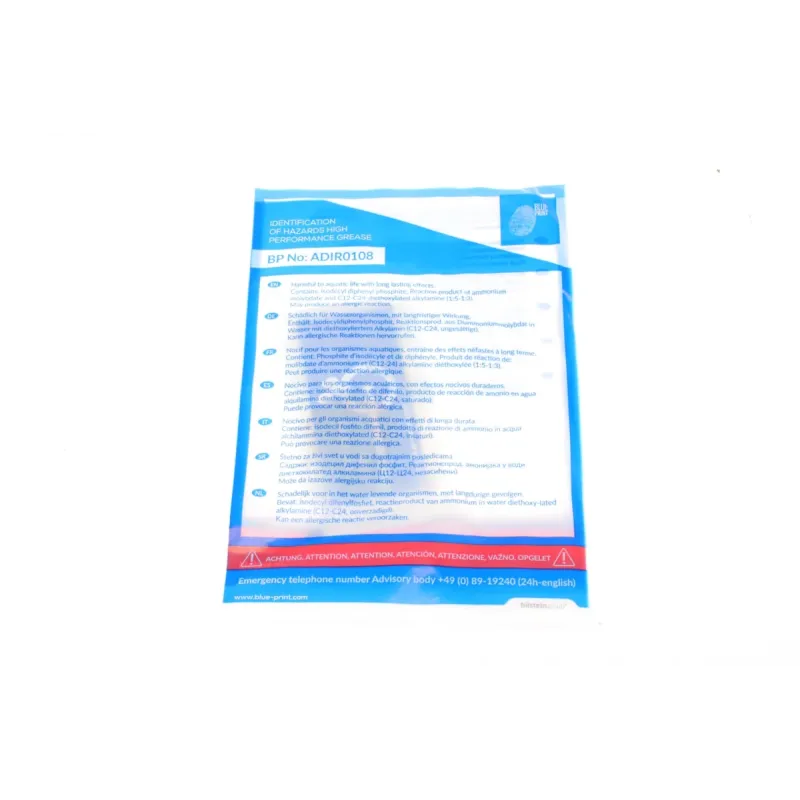 Комплект зчеплення BLUE PRINT ADG03029 Daewoo Lanos/Sens 1.3 97- (d=180mm) (+вижимний)