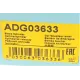 Робочий циліндр зчеплення BLUE PRINT ADG03633 для KIA Sorento I (JC) 2.5 CRDi 2002-2011