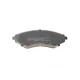 Колодки гальмівні передні BLUE PRINT ADG04207 для Chevrolet Lacetti, Daewoo Lanos, Spark, 17 мм