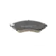 Колодки гальмівні передні BLUE PRINT ADG04207 для Chevrolet Lacetti, Daewoo Lanos, Spark, 17 мм