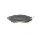 Колодки гальмівні передні BLUE PRINT ADG04207 для Chevrolet Lacetti, Daewoo Lanos, Spark, 17 мм