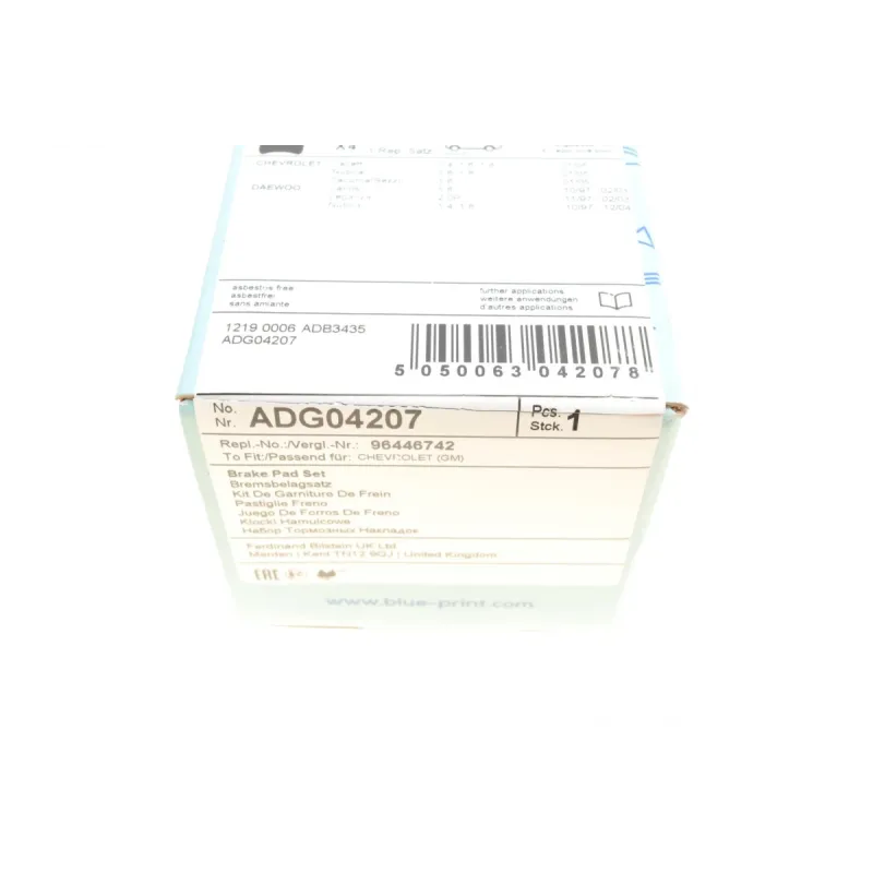 Колодки гальмівні передні BLUE PRINT ADG04207 для Chevrolet Lacetti, Daewoo Lanos, Spark, 17 мм