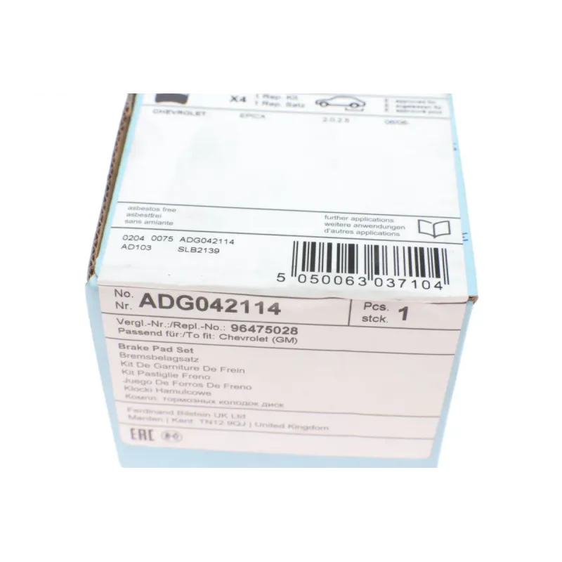Колодки гальмівні задні BLUE PRINT ADG042114 для Chevrolet Epica 2.0-2.5 2006-2011, 121x39x14 мм