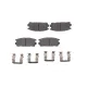 Колодки гальмівні задні BLUE PRINT ADG04251 для Hyundai Terracan 2001-2006, 15 мм