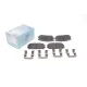 Колодки гальмівні задні BLUE PRINT ADG04251 для Hyundai Terracan 2001-2006, 15 мм