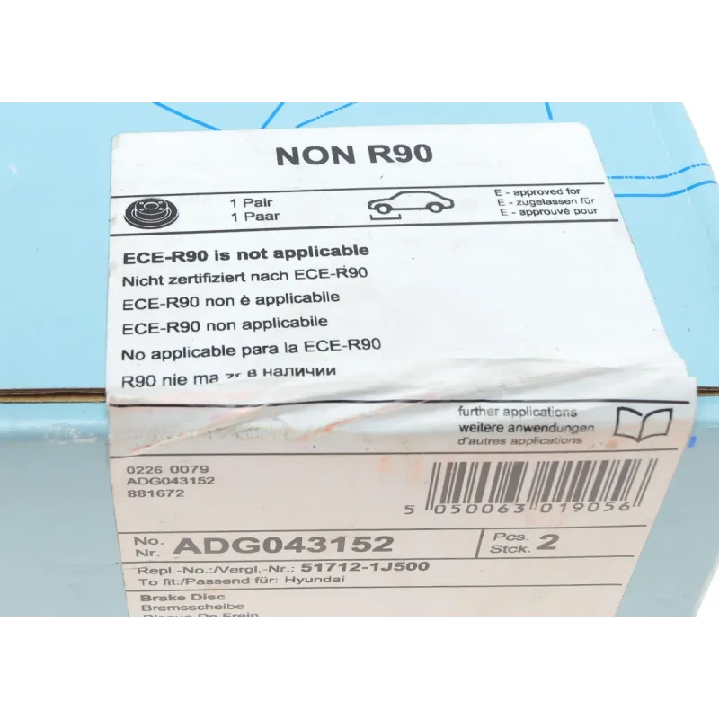 Диск гальмівний (передній) Hyundai i20 1.2 16V 08-14 (256mm) (з покриттям)