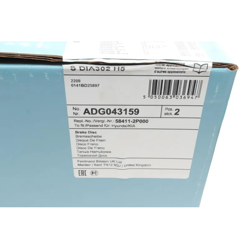 Диск гальмівний задній BLUE PRINT ADG043159 для Hyundai Santa Fe, Kia Sorento 302x11 мм