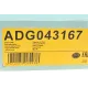 Диск гальмівний передній BLUE PRINT ADG043167 для Daewoo Nubira 1.6-2.0 1997-2005 (256x24 мм)