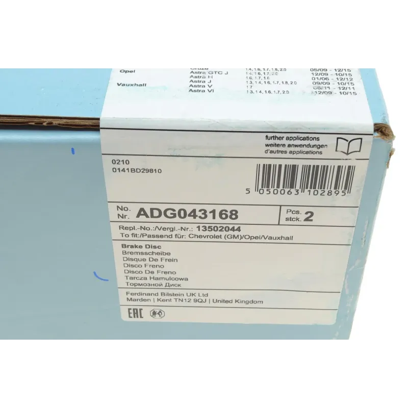 Диск гальмівний передній BLUE PRINT ADG043168 для Opel Astra H/J, Chevrolet Cruze, AVEO 276x26 мм