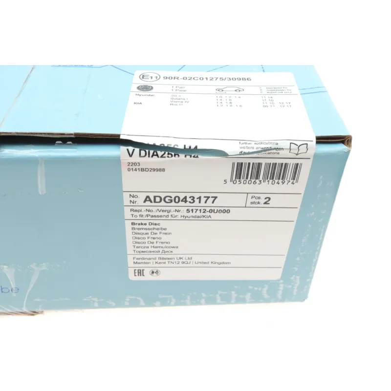 Диск гальмівний передній BLUE PRINT ADG043177 для Kia Rio III, Hyundai i20, 256x22 мм