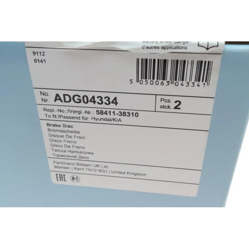 Диск гальмівний задній BLUE PRINT ADG04334 для Hyundai Matrix, Sonata, KIA Magentis 262x10 мм