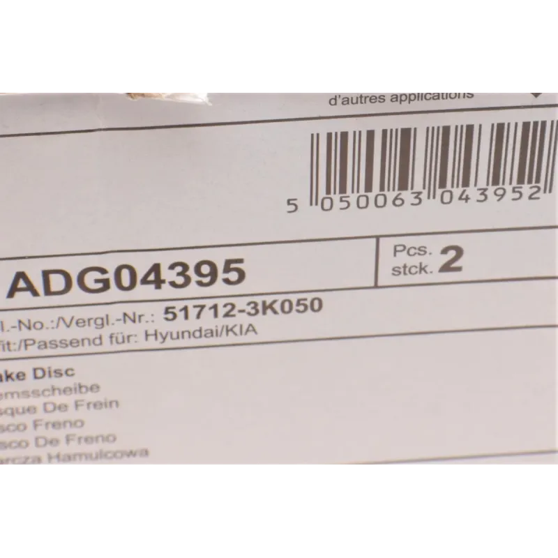 Диск гальмівний передній BLUE PRINT ADG04395 для Hyundai Tucson, Sonata, Kia Cee'd 280x26 мм
