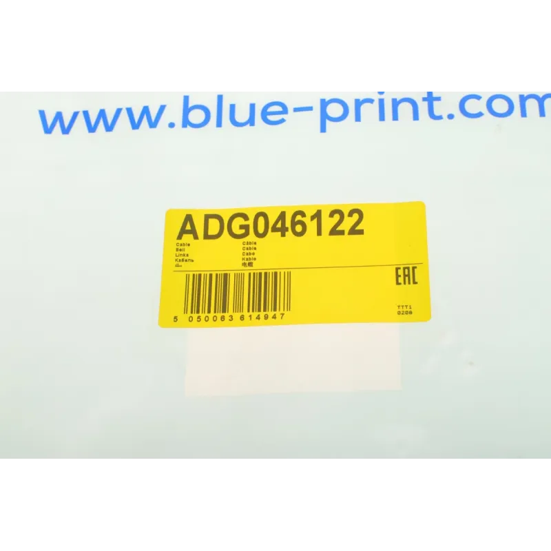Трос ручника задній правий BLUE PRINT ADG046122 для Hyundai Getz/Click 1610 мм