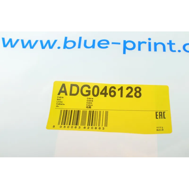 Трос ручника задній правий BLUE PRINT ADG046128 для Hyundai Getz 2002-2012 (1590мм)