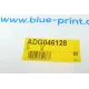 Трос ручника задній правий BLUE PRINT ADG046128 для Hyundai Getz 2002-2012 (1590мм)