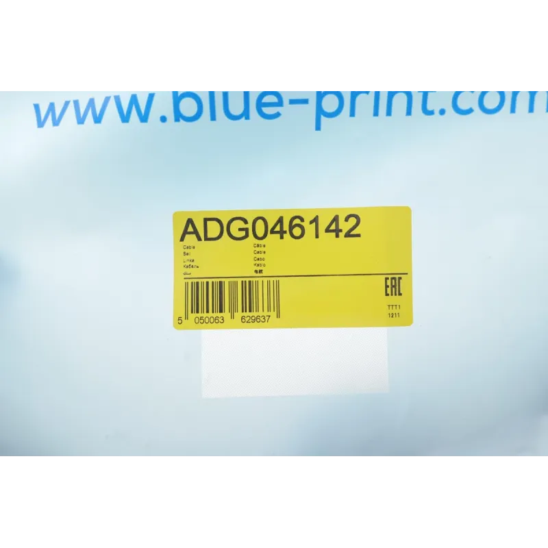 Трос ручника задній лівий BLUE PRINT ADG046142 для Hyundai Tucson JM 2004-2010 (1710 мм)