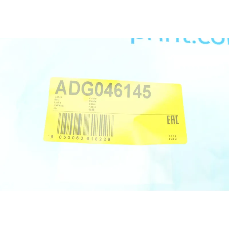 Трос ручника задній правий BLUE PRINT ADG046145 для Hyundai Tucson 2004-2010 (1880 мм)