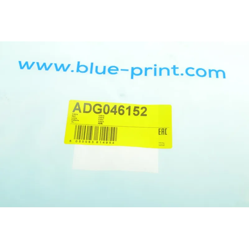 Трос ручника задній лівий BLUE PRINT ADG046152 для Hyundai Tucson (JM) 2004-2010 L=1785мм
