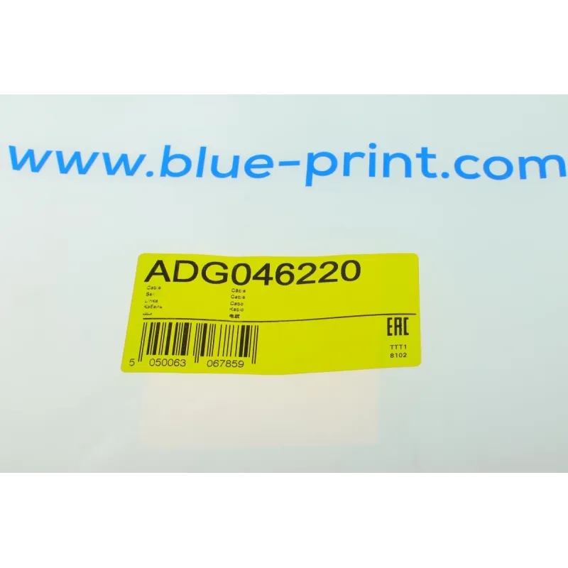 Трос ручника задній лівий BLUE PRINT ADG046220 для Kia Rio JB 2005-2011, Hyundai Verna 1999-2013, 1605 мм