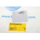 Трос ручника задній правий BLUE PRINT ADG046221 для Kia Rio II JB 2005-2014, 1604 мм